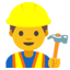 :construction_worker: construction_worker